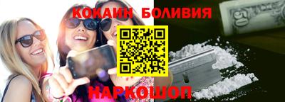 стаф Бузулук