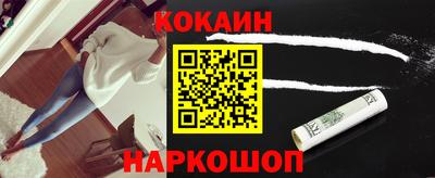 стаф Бузулук