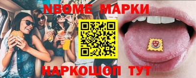 стаф Бузулук