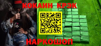 стаф Бузулук