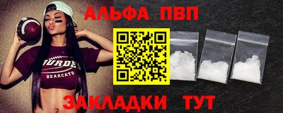 стаф Бузулук