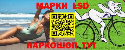 СК Будённовск