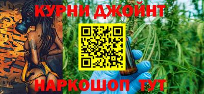 стаф Бузулук