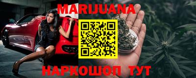 стаф Бузулук