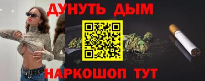 СК Будённовск