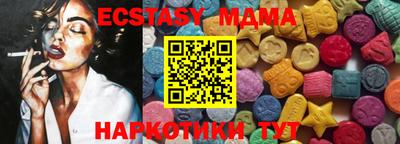 стаф Бузулук