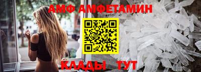 MDMA Гуково