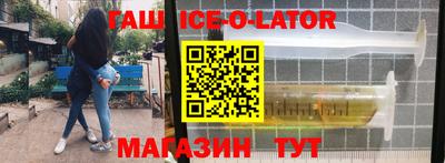 СК Будённовск
