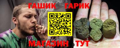 стаф Бузулук