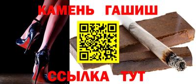 стаф Бузулук