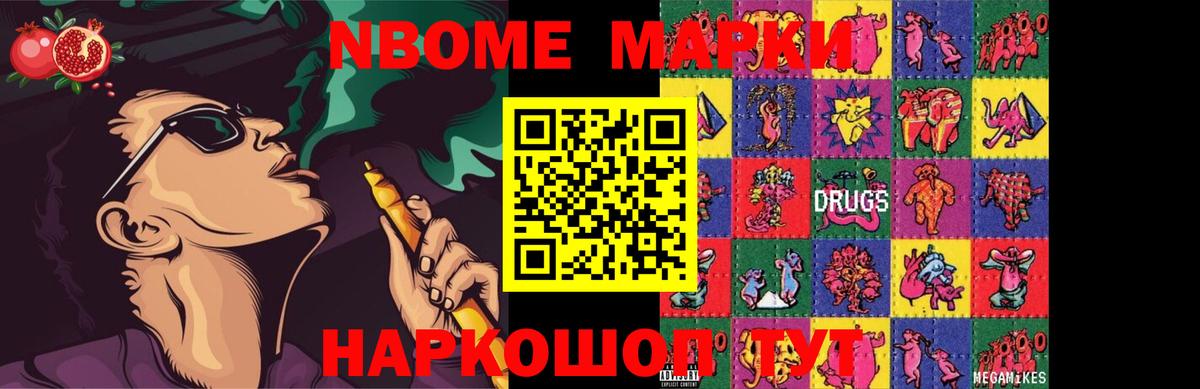 ЛСД экстази кислота  LSD-25 экстази кислота  Вход с VPN  Коломна 