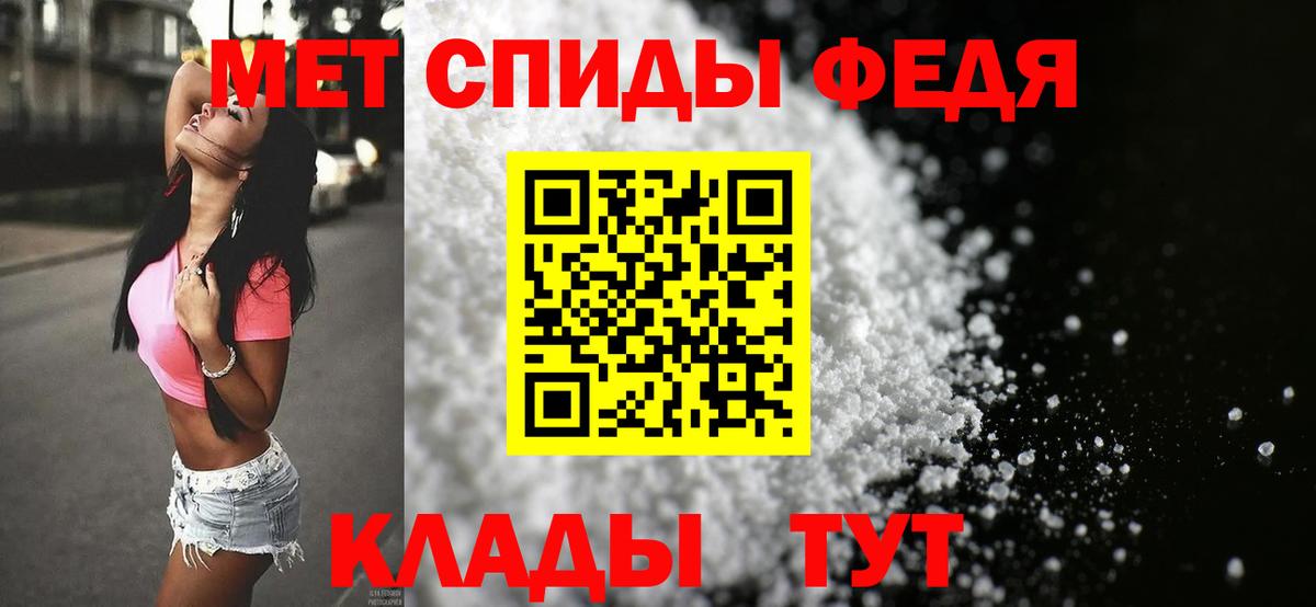 КОКАИН  Мефедрон  ТГК  Коломна  Вход с VPN  ГАШ  КОКАИН  Лсд 25  Конопля  Мефедрон  